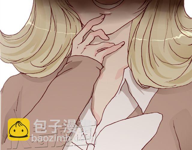 《蔷薇x》第17话背叛 第41页