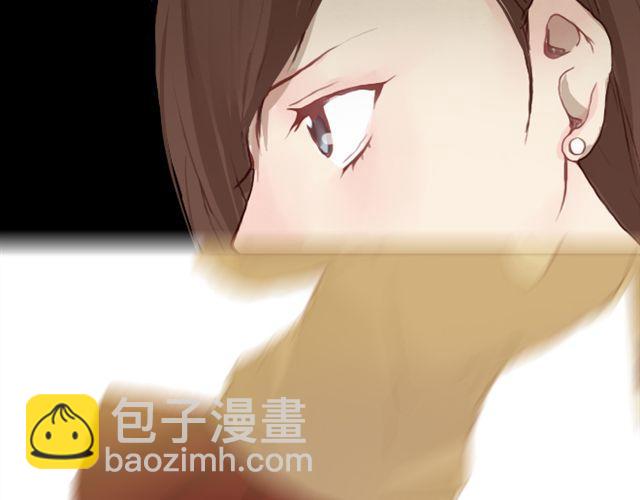 《蔷薇x》第17话背叛 第5页