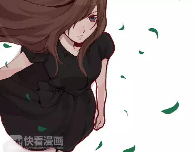 《蔷薇x》第23话替罪羊 第14页