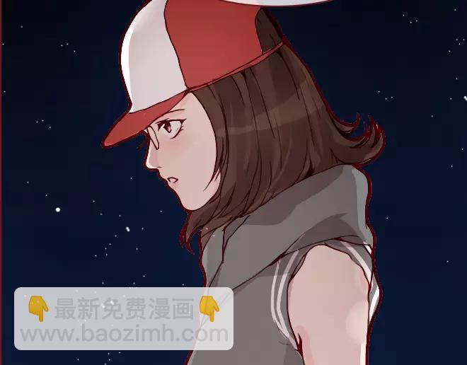 《蔷薇x》第23话替罪羊 第26页