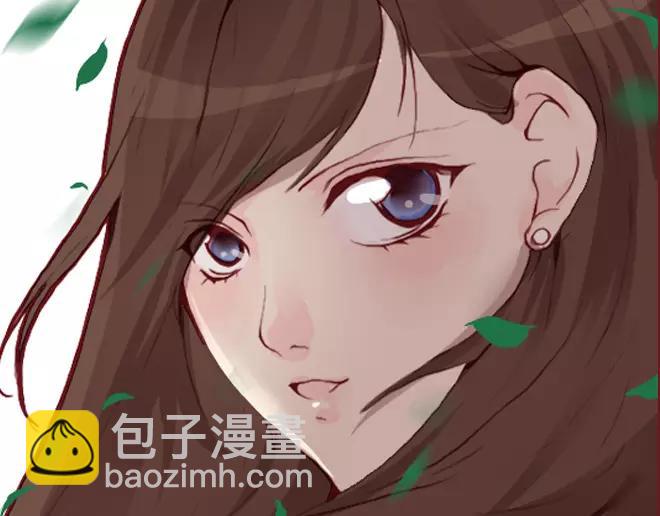 《蔷薇x》第23话替罪羊 第9页