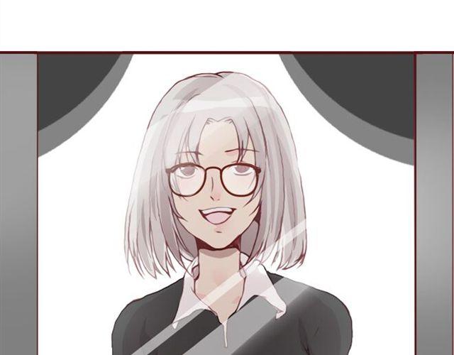 《蔷薇x》第21话葬礼 第15页