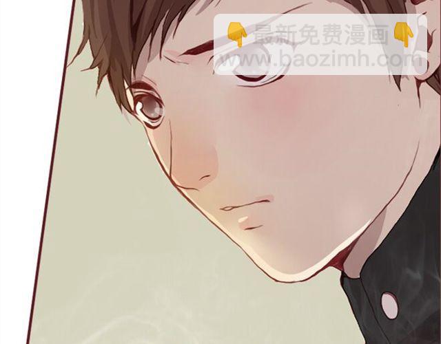 《蔷薇x》第21话葬礼 第27页
