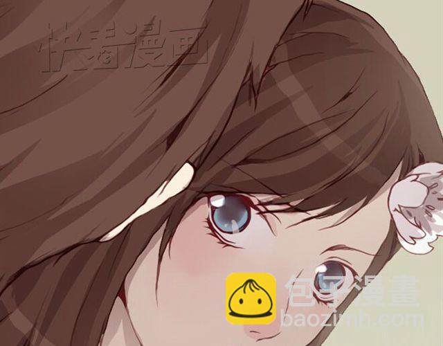 《蔷薇x》第21话葬礼 第36页