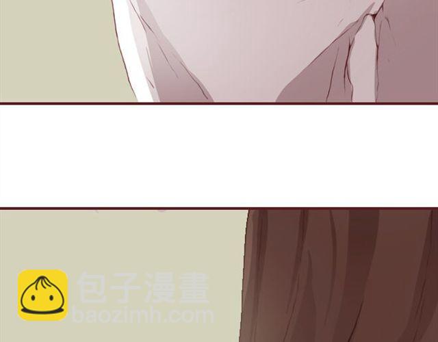 《蔷薇x》第21话葬礼 第39页