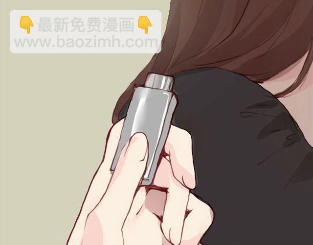《蔷薇x》第21话葬礼 第40页