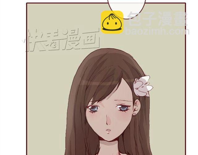 《蔷薇x》第21话葬礼 第42页