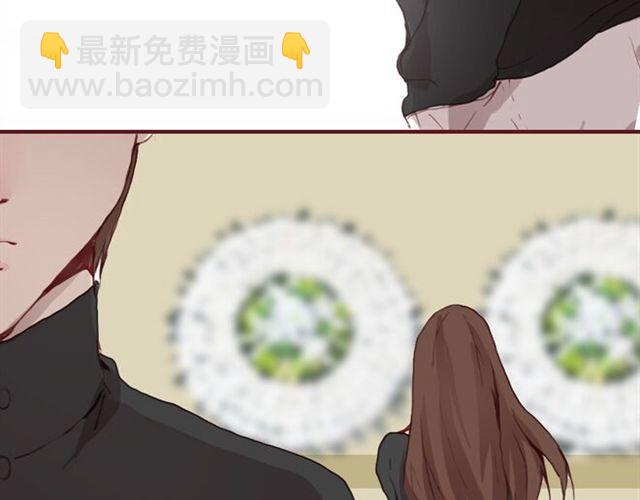 《蔷薇x》第21话葬礼 第46页