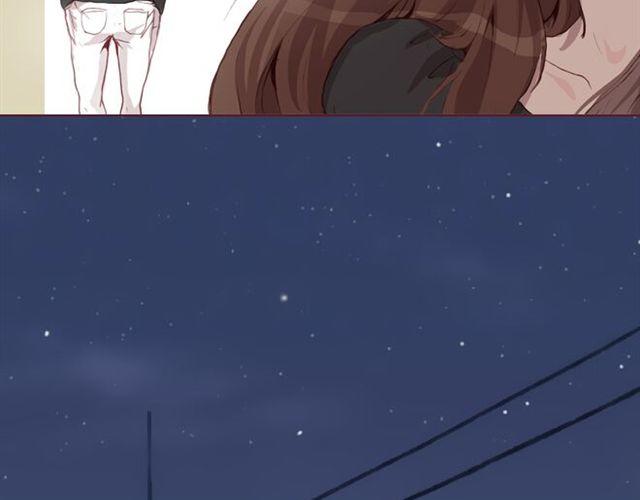 《蔷薇x》第21话葬礼 第49页