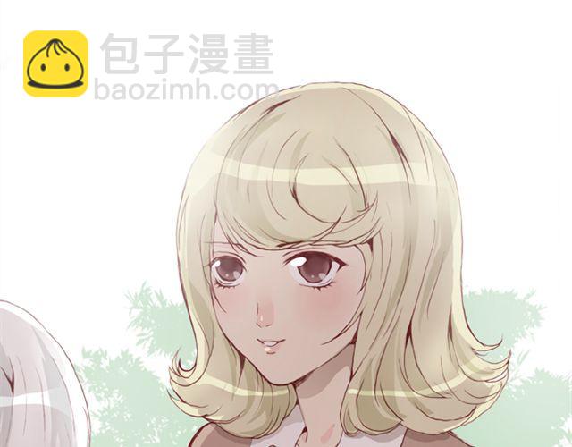 《蔷薇x》第20话反击 第16页