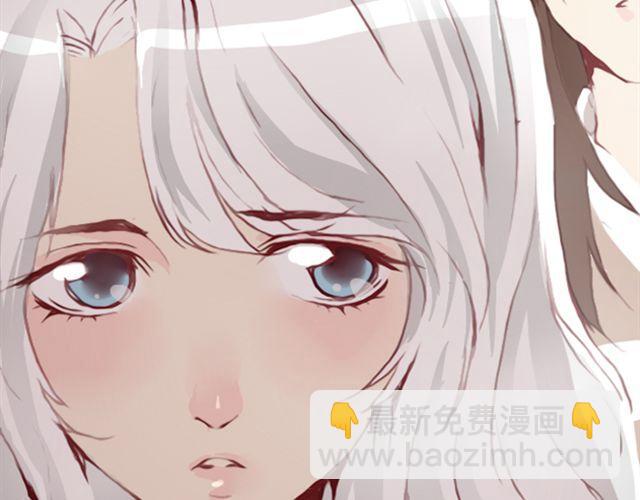 《蔷薇x》第20话反击 第32页
