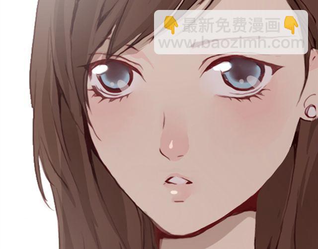 《蔷薇x》第20话反击 第37页