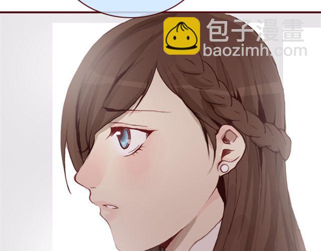 《蔷薇x》第20话反击 第46页