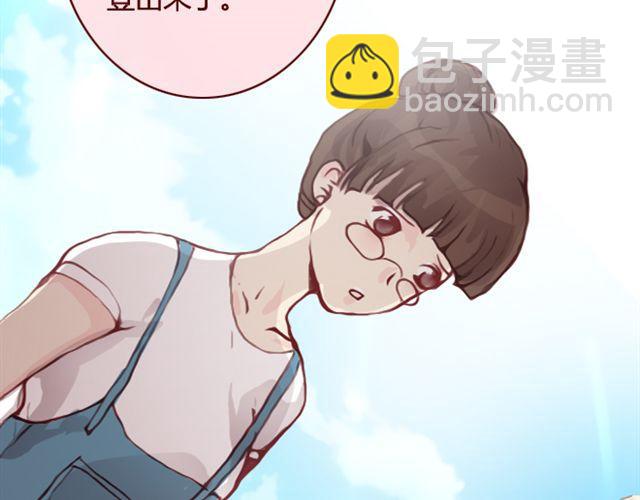 《蔷薇x》第22话 Mr.K 第28页