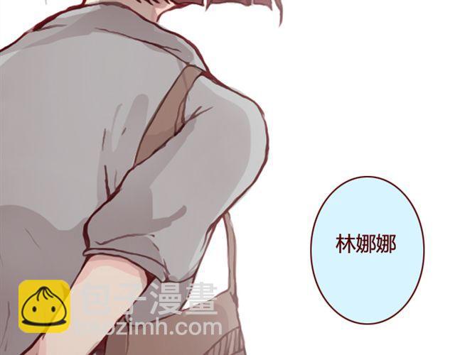 《蔷薇x》第22话 Mr.K 第38页
