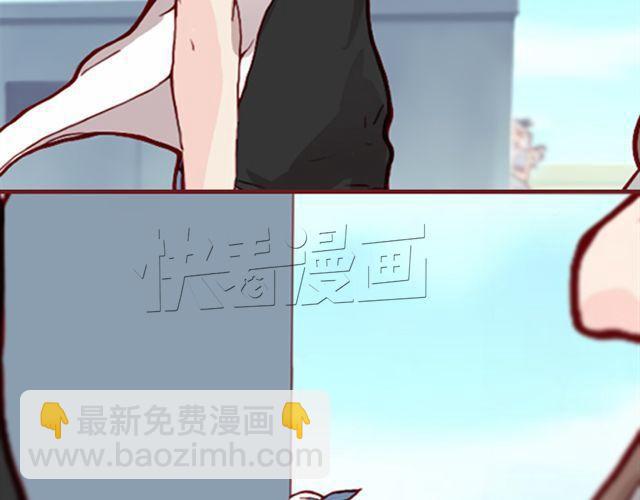 《蔷薇x》第24话开学 第19页