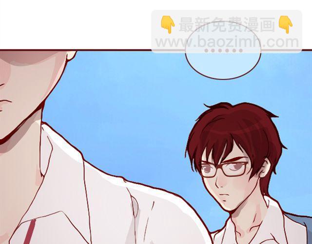 《蔷薇x》第25话栽赃 第12页
