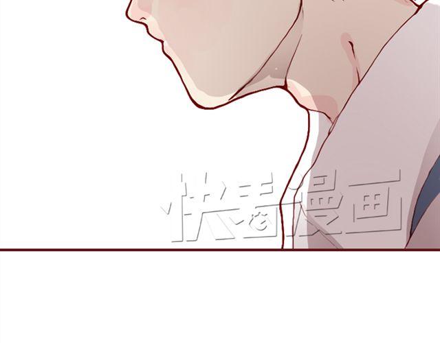 《蔷薇x》第25话栽赃 第25页