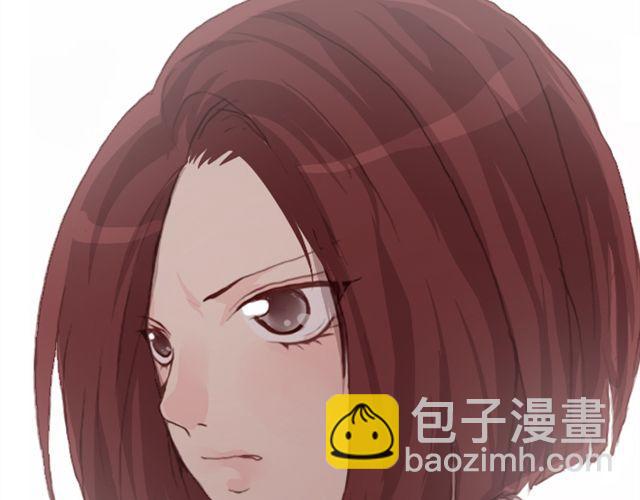 《蔷薇x》第26话 幻觉（上） 第8页