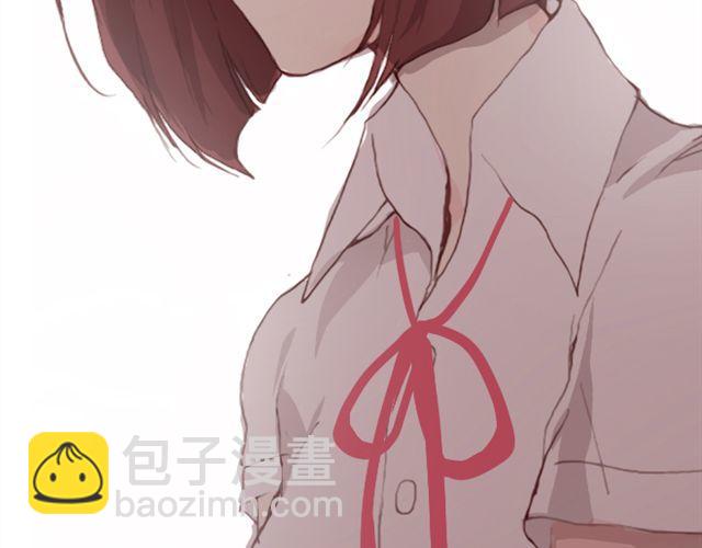 《蔷薇x》第26话 幻觉（上） 第9页