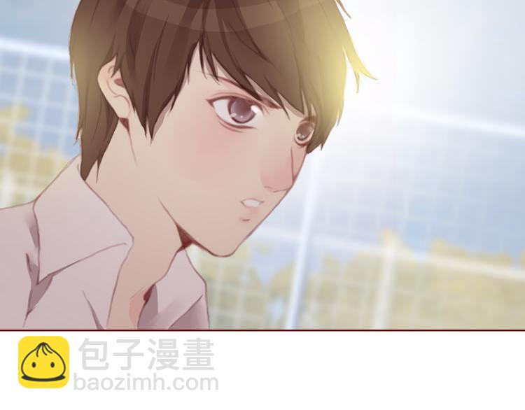 《蔷薇x》第29话 旧伤 第4页