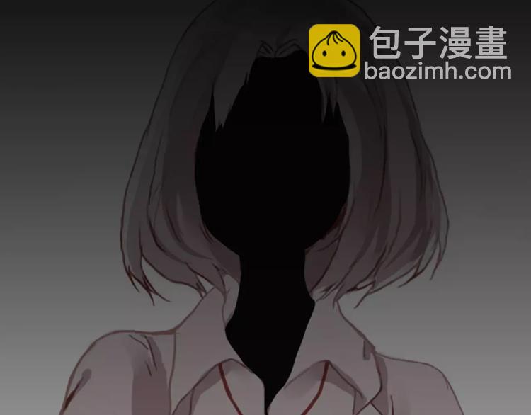 《蔷薇x》第27话对峙 第15页