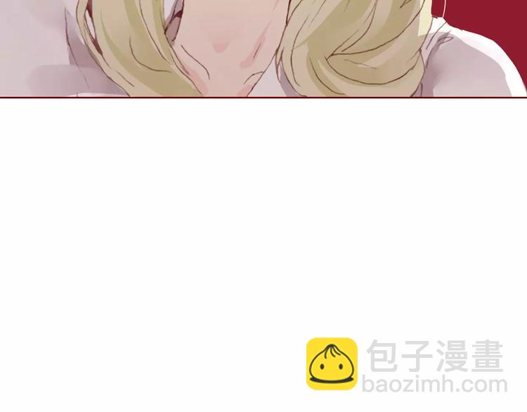 《蔷薇x》第27话对峙 第46页