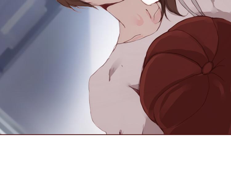 《蔷薇x》最终话 平静 第11页