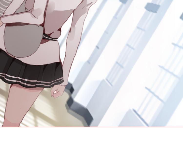 《蔷薇x》最终话 平静 第16页