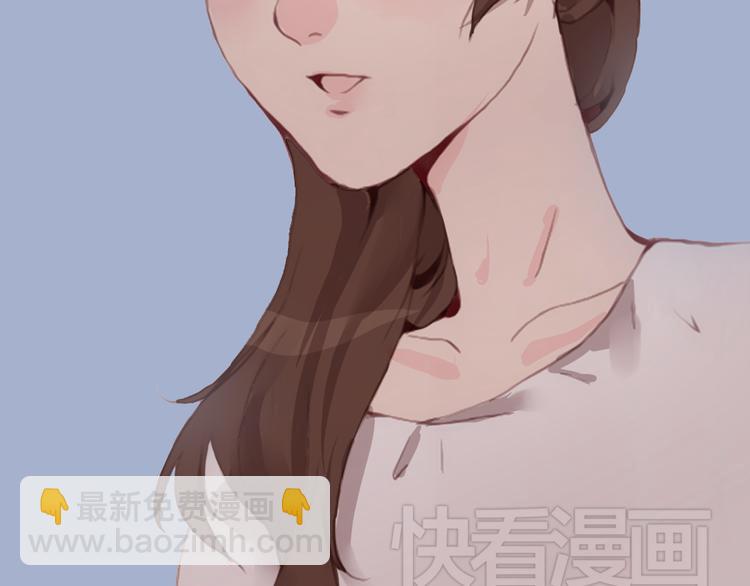 《蔷薇x》最终话 平静 第20页