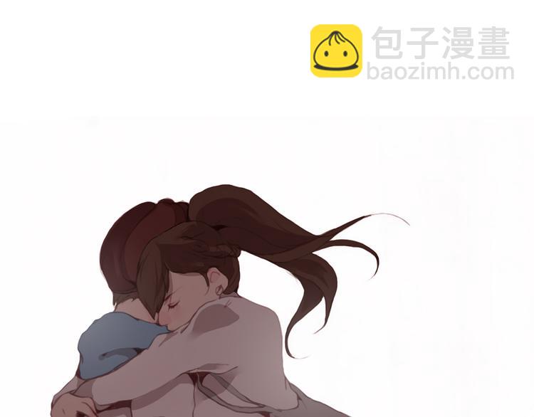 《蔷薇x》最终话 平静 第28页