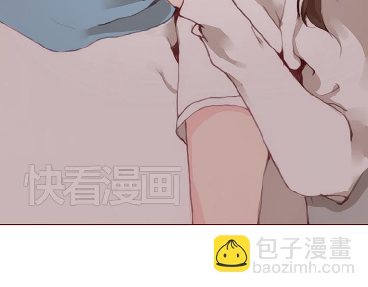 《蔷薇x》最终话 平静 第33页