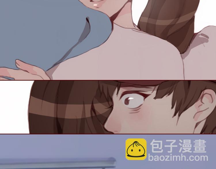 《蔷薇x》最终话 平静 第38页