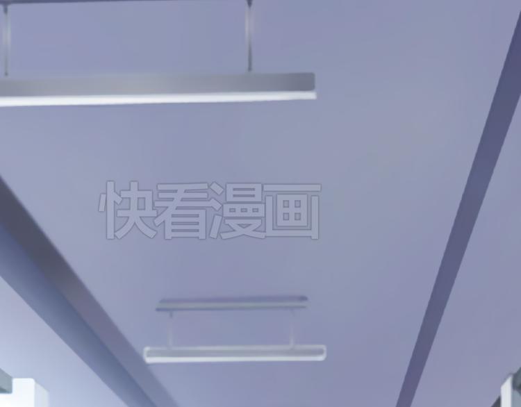 《蔷薇x》最终话 平静 第39页