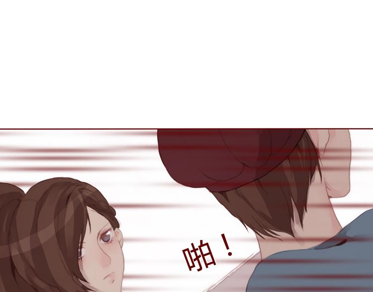 《蔷薇x》第31话 支柱 第19页