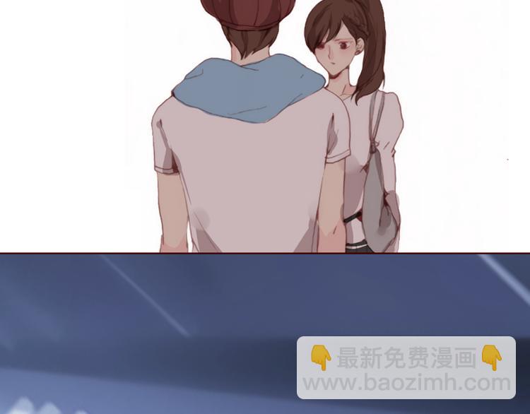 《蔷薇x》第31话 支柱 第26页