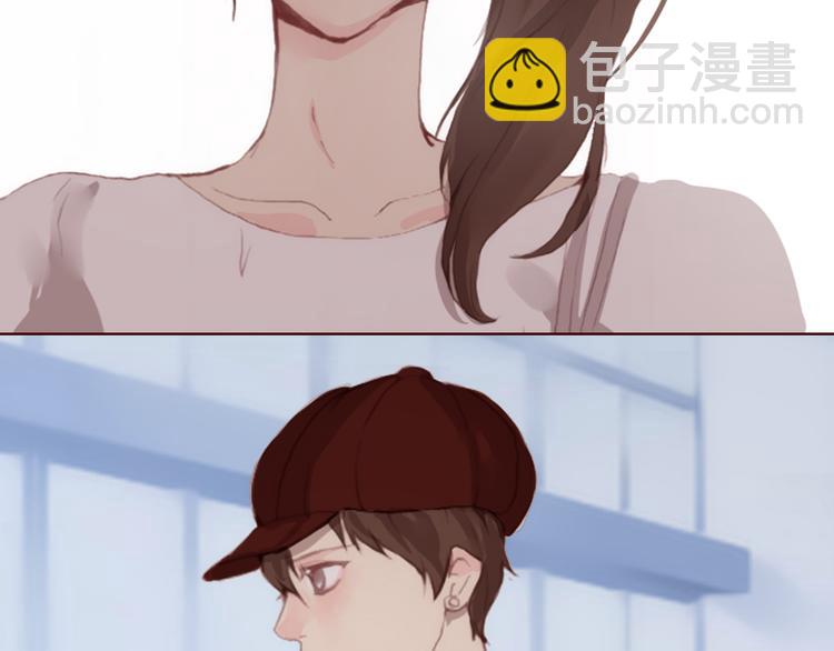 《蔷薇x》第31话 支柱 第30页