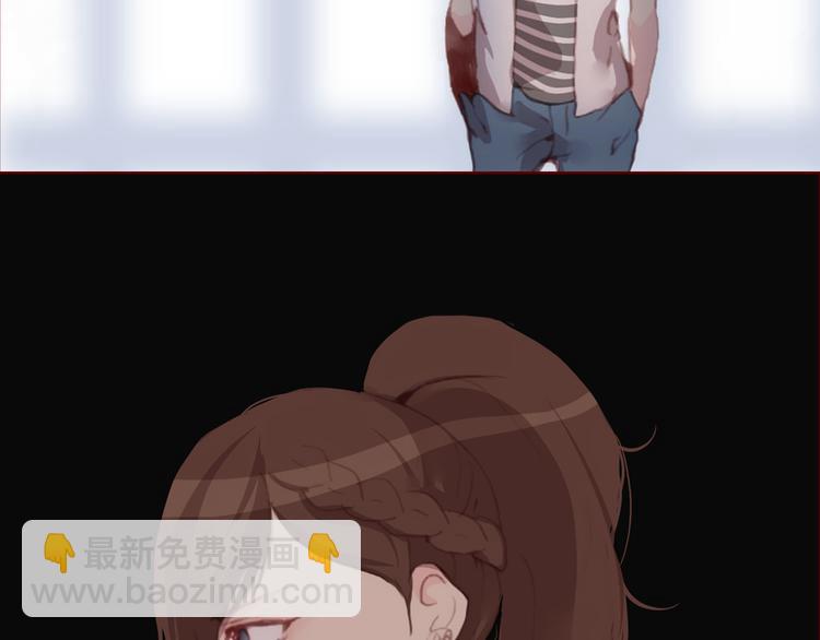 《蔷薇x》第31话 支柱 第47页