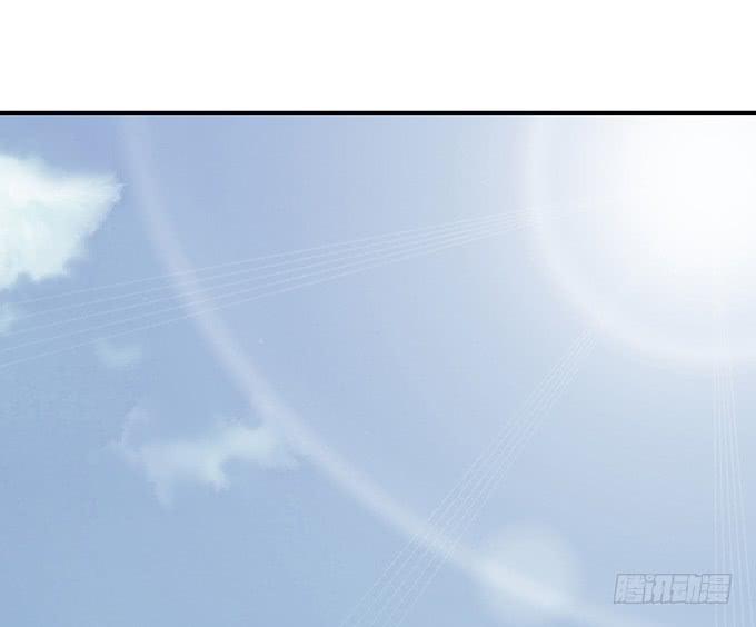 《天裁明星计划》第1话 第7页