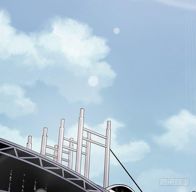 《天裁明星计划》第1话 第8页