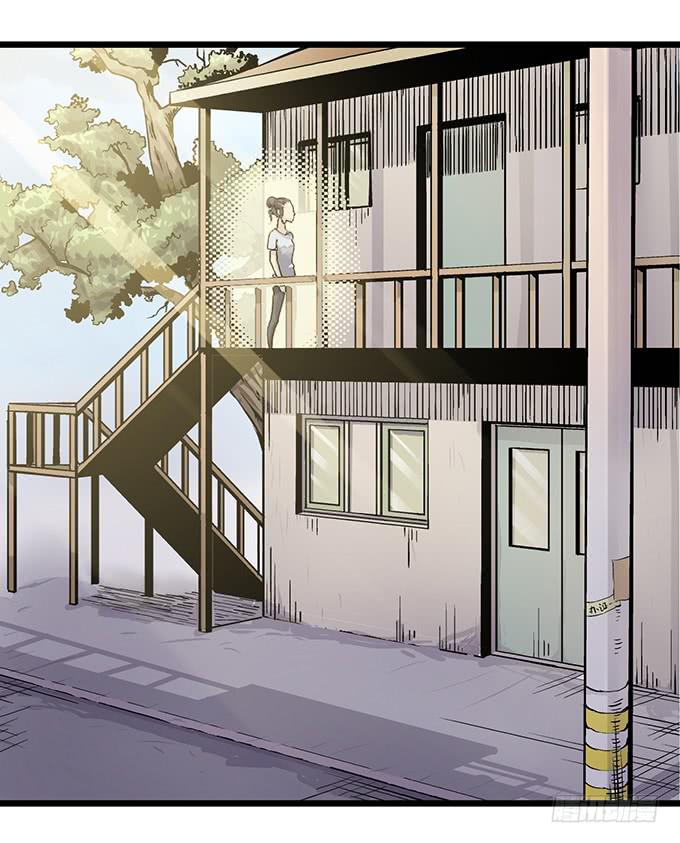 《天裁明星计划》第3话 第3页