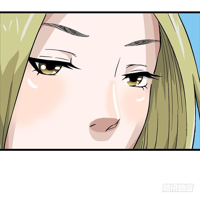 《天裁明星计划》第7话 第19页