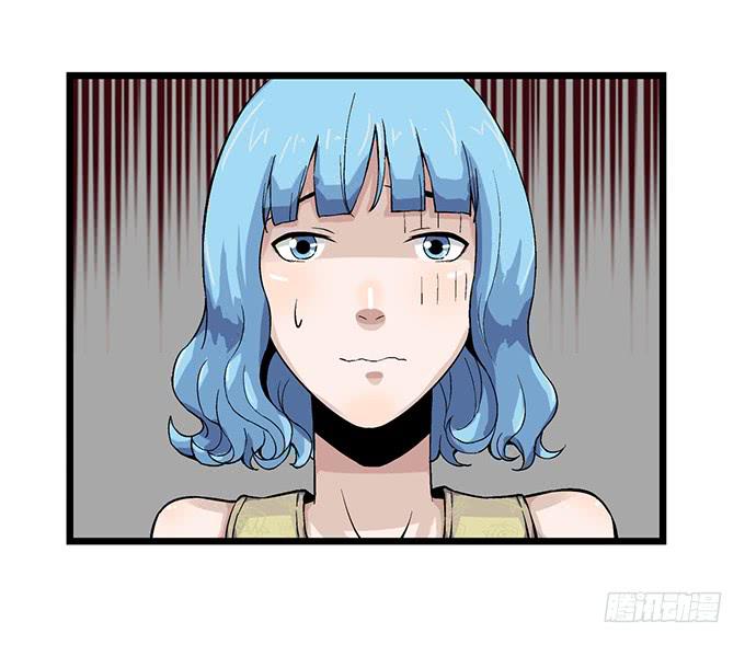 《天裁明星计划》第7话 第3页