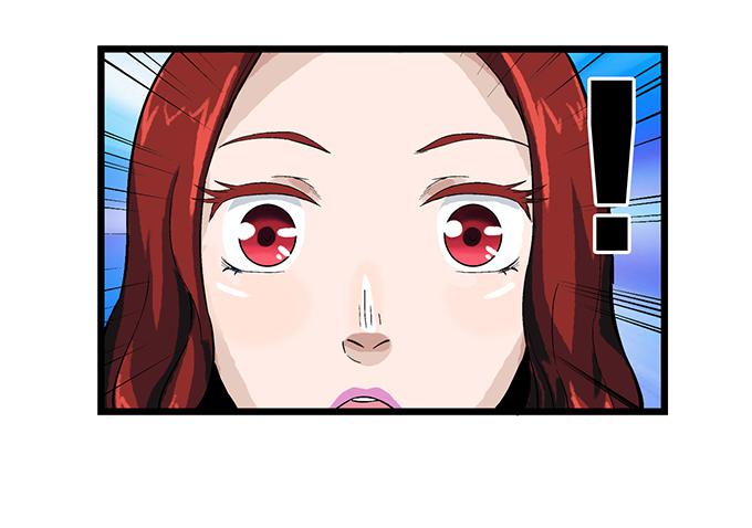 《天裁明星计划》第6话 第26页