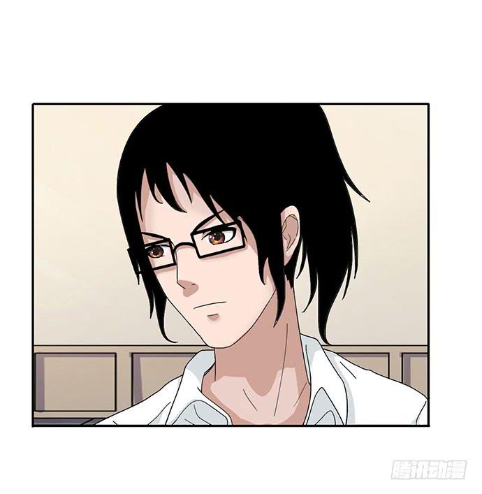 《天裁明星计划》第11话 第22页