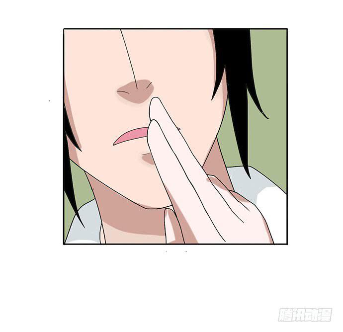 《天裁明星计划》第11话 第30页