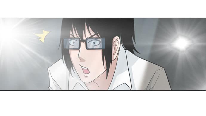 《天裁明星计划》第16话 第15页