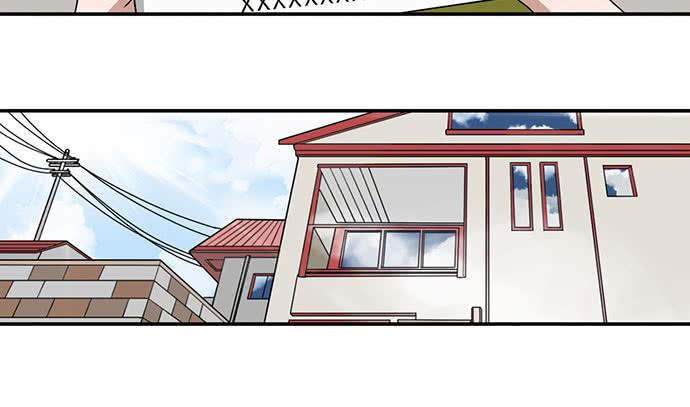 《天裁明星计划》第19话 第24页