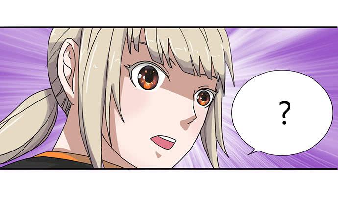 《天裁明星计划》第18话 第27页
