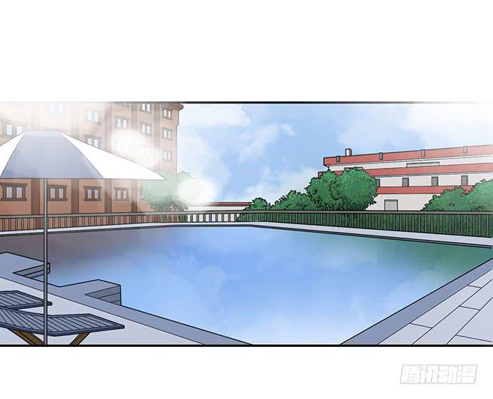 《天裁明星计划》番外1 第10页